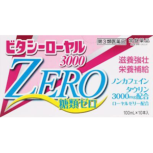 ��Ֆ�i�H�Ɓb�r�^�V�[���[����3000ZERO100ml�~10�{�b����-R3000ZERO10P