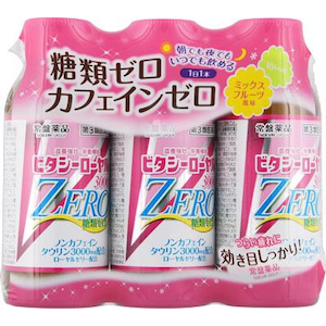 ��Ֆ�i�H�Ɓb�r�^�V�[���[����3000ZERO 100ml�~3�{�b����-R3000ZERO3P