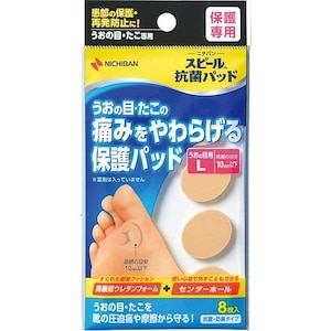 �j�`�o���b�X�s�[���R�ۃp�b�h �����̖ڗp ���~�^�� 8�����b���-ٺ�������޳���L