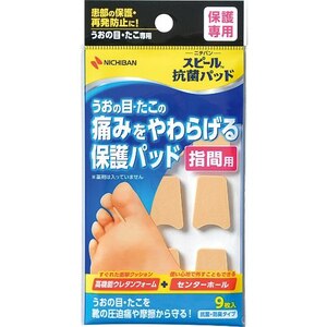 �j�`�o���b�X�s�[���R�ۃp�b�h �w�ԗp A�^9�����b���-ٺ�������޼��ֳ