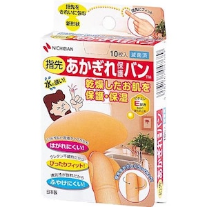 �j�`�o���b��������ی�o�� �w��p 10�����b�����κ������޻�ֳ