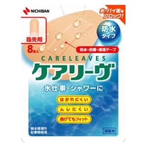 �j�`�o���b�P�A���[�� �h���^�C�v �w��p8�����b���-���޳��������޻�