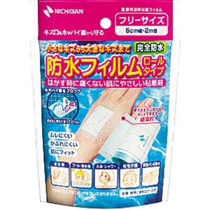 �j�`�o���b�h���t�B���� ���[���^�C�v�i5cm�~2m�j�b�޳��F�-�5CMX2M