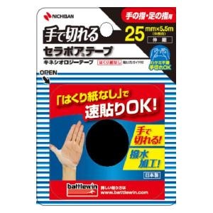 �j�`�o���b�o�g���E�B�� �Z���|�A�e�[�vFX ��̎w�E���̎w�p�i25mm�~5.5m�j�bBW���߱�-��FX25MM