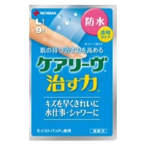 ニチバン｜ケアリーヴ治す力防水タイプ Lサイズ 9枚｜ﾅｵｽﾁｶﾗﾎﾞｳｽｲL9ﾏｲ