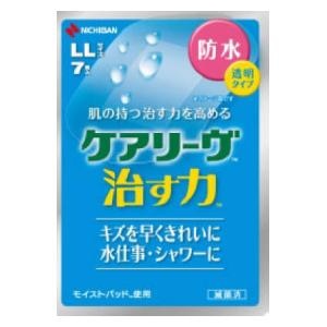 ニチバン｜ケアリーヴ治す力防水タイプ LL 7枚｜ﾅｵｽﾁｶﾗﾎﾞｳｽｲLL7ﾏｲ