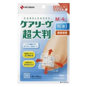 �j�`�o���b�P�A���[���@���唻�h���^�C�vM�T�C�Y�@CLCHOB4M�b���-�޵�����޳��M4ϲ