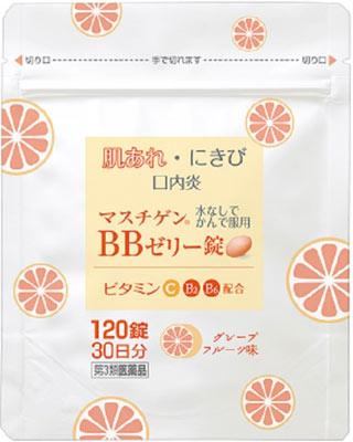 Amazon | 【第3類医薬品】マスチゲンBBゼリー錠 120錠