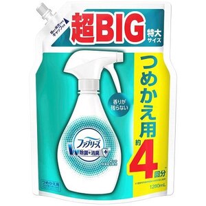 ファブリーズ スプレーw除菌 つめかえ用4回分 1280ml Joshin Webショップ 通販 p gjapan フアブスプレ カエ4カイ1280 ファブリーズ スプレーw除菌 つめかえ用4回分 1280ml Joshin Webショップ 通販 p gjapan フアブスプレ カエ4カイ1280