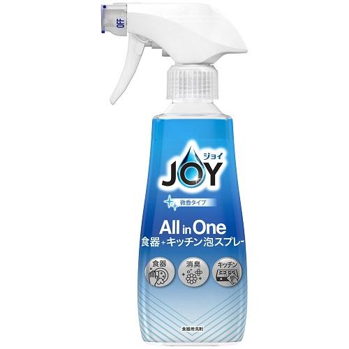 【セット処分セール オマケ付き】部分洗い洗剤 シュッと泡スプレー 本体300ml Amazon | 【セット買い】アタック 部分洗い洗剤 シュッと泡