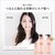 �o���f�i���������b�p���e�[���~���N���Y �V���L�[���y�A �w�A�I�C�� 70ml�bPT�׸ٽ�SRͱ���