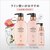 �o���f�i���������b�p���e�[���~���N���Y �V���L�[���y�A �w�A�I�C�� 70ml�bPT�׸ٽ�SRͱ���