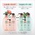 �o���f�i���������b�p���e�[���~���N���Y �V���L�[���y�A �w�A�I�C�� 70ml�bPT�׸ٽ�SRͱ���