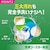 �o���f�i���������b�W���C�W�F���^�u 76���b��ֲ�޴����76P1022G