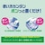 �o���f�i���������b�W���C�W�F���^�u 76���b��ֲ�޴����76P1022G