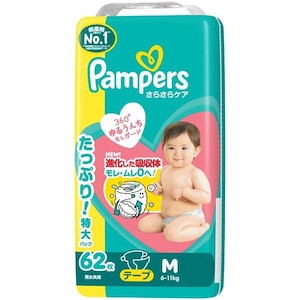�o���f�i���������b�p���p�[�X ���炳��P�A�e�[�v �E���g���W�����{ M�T�C�Y 62���bP�׹��-��UJM62ϲ