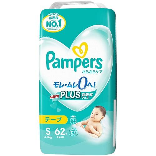 パンパース 新生児　82枚入り 8c07c3f3f5343cd5ea9f4b98d50ce5