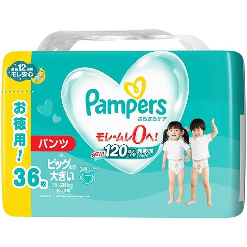 パンパース さらさらケアパンツ Lサイズ 54枚 | P＆G | Pサラ
