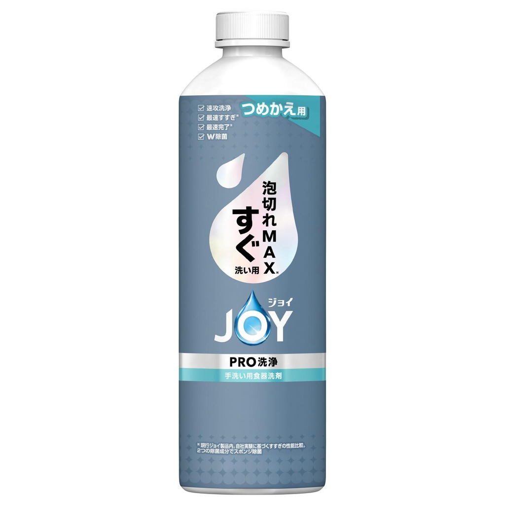 ジョイちゃん専用 ジョイPRO洗浄まとめ洗い用 詰替用 特大 650mL:ビックカメラ通販