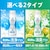 Ｐ＆ＧＪａｐａｎ｜アリエールミライ 洗浄プラス つめかえウルトラジャンボサイズ 1．22kg｜ﾐﾗｲｾﾝｼﾞﾖｳｶｴU1.22KG