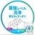 Ｐ＆ＧＪａｐａｎ｜アリエールミライ 洗浄プラス つめかえウルトラジャンボサイズ 1．22kg｜ﾐﾗｲｾﾝｼﾞﾖｳｶｴU1.22KG