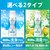 Ｐ＆ＧＪａｐａｎ｜アリエールミライ 洗浄プラス つめかえ超特大サイズ 640g｜ﾐﾗｲｾﾝｼﾞﾖｳｶｴSSL 640G