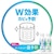 Ｐ＆ＧＪａｐａｎ｜アリエールミライ 洗浄プラス つめかえ超特大サイズ 640g｜ﾐﾗｲｾﾝｼﾞﾖｳｶｴSSL 640G