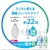 Ｐ＆ＧＪａｐａｎ｜アリエールミライ 洗浄プラス つめかえ超特大サイズ 640g｜ﾐﾗｲｾﾝｼﾞﾖｳｶｴSSL 640G