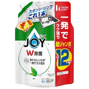 �o���f�i���������b���ۃW���C�R���p�N�g �Β��̍��� �l�֒��W�����{�T�C�Y 1550ml�b��ַ�JC�ָ�Զ�SJ1550