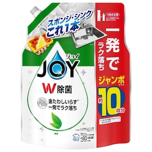 �o���f�i���������b���ۃW���C�R���p�N�g �Β��̍��� �l�փW�����{�T�C�Y 1300ml�b��ַ�JC�ָ�Զ�J1300