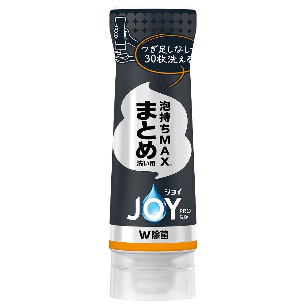ジョイPRO洗浄まとめ洗い用逆さボトル 280ml | P＆GJapan | JYP
