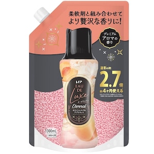 �o���f�i���������b���m�A�I�[�h�����N�X�A���}�W���G�� �G�^�[�i���z���C�g���X�N���A�v���R�b�g�̍��� �߂����p������T�C�Y 1300ml�b�ո�JM�SSL