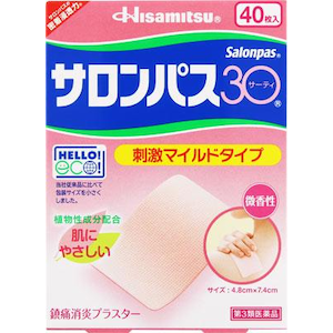 �v������b�T�����p�X30 40���b����߽30(˻��)40M