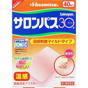 �v������b�T�����p�X30�z�b�g 40���b����߽ 30 ��� 40ϲ