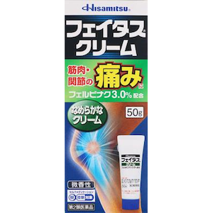 久光製薬｜フェイタスクリーム 50g｜ﾌｴｲﾀｽｸﾘ-ﾑ