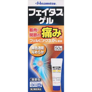 �v������b�t�F�C�^�X�Q�� 50g�b̴��� ��� 50G