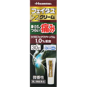 �v������b�t�F�C�^�XZ�N���[�� 30g�b̴���Z��-�30G