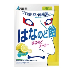 ��c���b�͂Ȃ̂ǈ� 60g�b����ޱ�60G