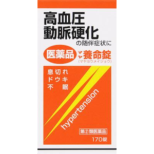 ���듰����b�}���{���� 170���b��ֳҲ��ֳ170T