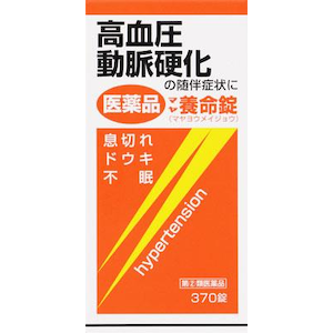 ���듰����b�}���{���� 370���b��ֳҲ��ֳ370T