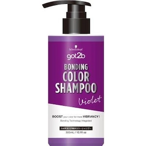 �w���P���W���p���bgot2b �{���f�B���O�E�J���[�V�����v�[ �o�C�I���b�g�@300�����bG2BB��-SHP VI