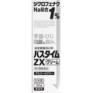 祐徳薬品工業｜パスタイムZXクリーム 30g｜ﾊﾟｽﾀｲﾑZXｸﾘ-ﾑ30G