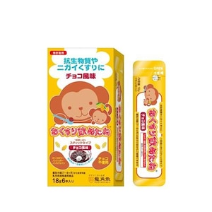 ���p�U�b����������߂��� �X�e�B�b�N�^�C�v �i�`���R�����j 18g�~6�{�b��������ST�ֺ18GX6