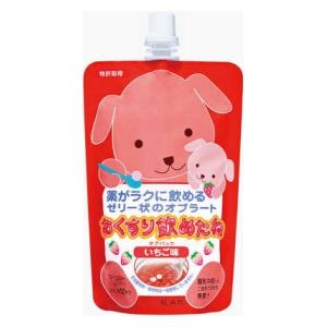 ���p�U�b����������߂��ˁi���������j 200g�b�������� ����200GN