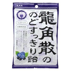 ���p�U�b���p�U�� �̂ǂ������船�J�V�X���u���[�x���[ 75g�b�ճ����ޱ�CB���-