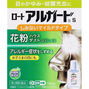 ���[�g����b���[�g�A���K�[�hs 10ml�b�-ıٶ�-��S