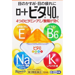 ���[�g����b���[�g�r�^40���b�-����40��̱N