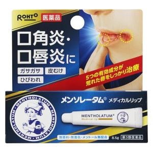 ロート製薬｜メンソレータム メディカルリップnc 8．5g｜ﾒﾝｿﾚ-ﾀﾑMDﾘﾂﾌﾟN