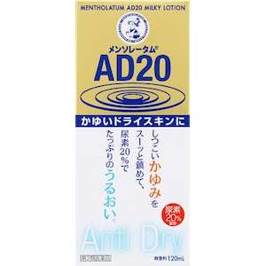 ���[�g����b�����\���[�^��AD�v���~�A���t20 120ml�b�ݿ�AD20 120ML