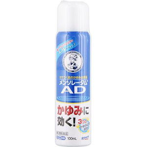 ���[�g����b�����\���[�^�� AD�X�v���[ 100ml�b�ݿ�AD����-100ML N